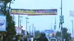 UP Election Ground Zero Report: मुजफ्फरनगर की जनता के मन में क्या है? | Operation 403