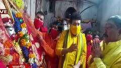 Anubrata Mondal: হাইকোর্টে রক্ষাকবচ, তারাপীঠে শুরু মহাযজ্ঞ|Bangla News