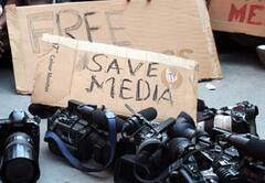 `6 பத்திரிகையாளர்கள் கொலை.. 44 பத்திரிகையாளர்கள் மீது வழக்குப் பதிவு!’ - பத்திரிகை சுதந்திரம் பற்றிய பகீர் அறிக்கை!