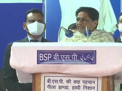 UP Election 2022: गाजियाबाद में मायावती बोलीं- धर्म-जाति के नाम पर नफरत का माहौल बना रही बीजेपी