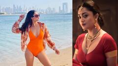 Tridha Choudhry Photo : વેબ સિરીઝ 'આશ્રમ'ની એક્ટ્રેસ ત્રિધા ચૌધરીએ ઓરેન્જ મોનોકિનીમાં લગાવી આગ