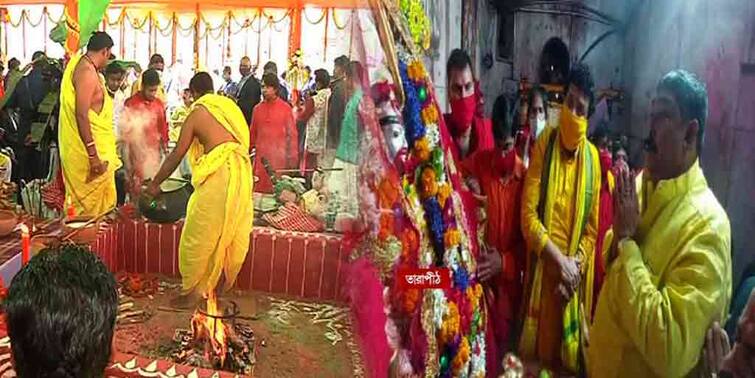 birbhum anubrata mondal Before appearing before the CBI, the Maha Yajna was performed at Tarapith Anubrata Mondal: হাজার বেলপাতা, ৬-৭ কেজি ঘি সহযোগে 'দেশ ও রাজ্যের কল্যাণে' তারাপীঠে মহাযজ্ঞ অনুব্রতর