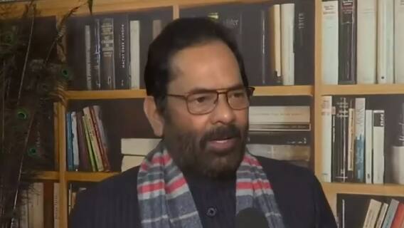 Rahul Gandhi के 'दो हिंदुस्तान' बयान पर बवाल, Naqvi ने उठाये सवाल, खड़गे ने दिया स्पष्टीकरण | फटाफट