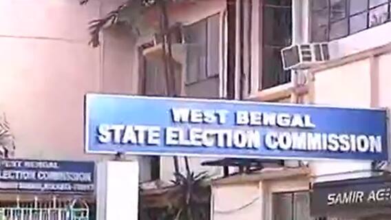 Municipal Election: ২৭ ফেব্রুয়ারি বাকি ১০৮টি পুরসভার ভোটগ্রহণ, বিজ্ঞপ্তি জারি রাজ্য নির্বাচন কমিশনের| Bangla News