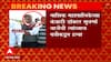 Nashik पालिकेच्या डॉक्टर सुवर्णा वाजेंचा मारेकरी त्यांचाच पती ; पोलिसांच्या हाती काय पुरावे लागले?