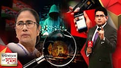 Ghantakhanek Sange Suman (02.02.2022): 'একটা ঘোড়ার পালকে রাজ্য শাসন করতে পাঠিয়েছে', রাজ্যপালকে আক্রমণে মুখ্যমন্ত্রী, পাল্টা ধনকড় । Bangla News