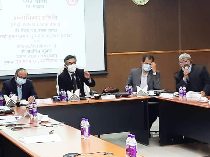 RRB-NTPC: High Power Committee of Railway Recruitment Board reached Patna for investigation, face-to-face talk with 250 candidates ann RRB-NTPC: जांच के लिए पटना पहुंची रेलवे भर्ती बोर्ड की हाई पावर कमेटी, 260 परीक्षार्थियों से फेस-टू-फेस हुई बात