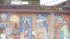 Metro Disruption: লাইনে ফাটল! দমদম থেকে গিরীশ পার্ক পর্যন্ত বন্ধ মেট্রো পরিষেবা|Bangla News