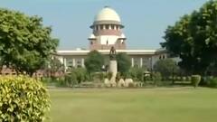 Speed News: SC का ऐलान, GATE परीक्षा की तारीख नहीं टलेगी