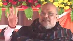 अनूपशहर में Amit Shah की हुंकार, Akhilesh Yadav पर किया प्रहार | चुनाव फटाफट