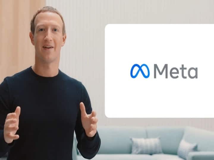 Facebook meta Employees now Metamates Mark Zuckerberg Meta metamates me Facebook: मार्क जुकरबर्ग ने बताया अब इस नाम से जाने जाएंगे फेसबुक के कर्मचारी