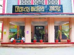 Madhya Pradesh News: सरकारी काम में लापरवाही जबलपुर एसडीएम को पड़ी महंगी, नरसिंहपुर के सहायक इंजीनियर भी हुए निलंबित