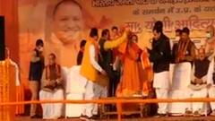 UP Election: 3 दिनों के Gorakhpur दौरे पर रहेंगे CM Yogi, दाखिल करेंगे नामांकन