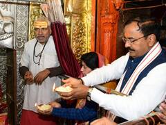 UP Elections: डिप्टी सीएम केशव प्रसाद मौर्य ने नामांकन से पहले मंदिर में किए दर्शन, कहा- मुझे विश्वास है सिराथू की जनता निराश नहीं करेगी