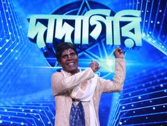 Dadagiri: 'দাদাগিরি'-র মঞ্চে বাদামকাকু ভুবন, সৌরভের হাত থেকে জিতে নিলেন ট্রফি