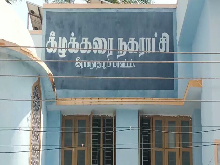 உள்ளாட்சித் தேர்தல் - ராமநாதபுரம் மாவட்ட கள நிலவரம்