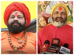 UP Election 2022: संतों ने रामगोपाल यादव के बयान पर जताई आपत्ति, BJP को लेकर रही थी ये बात