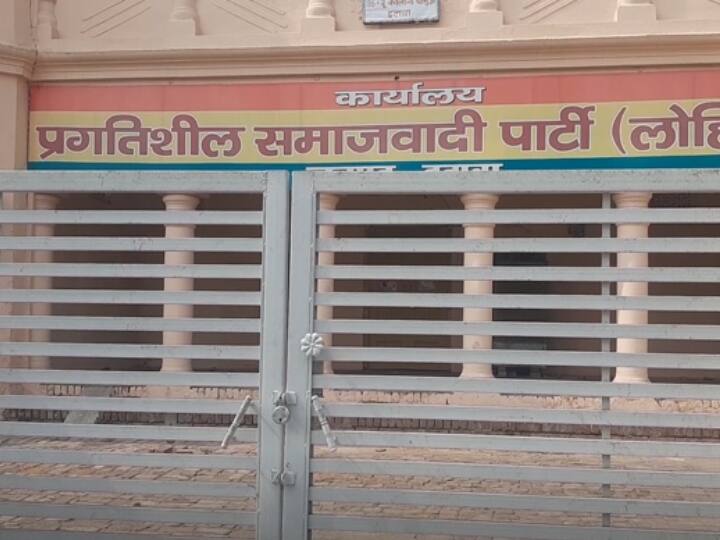 Why Shivpal Yadav's office in Etawah locked just before the election ann UP Eelction 2022: चुनाव से ठीक पहले क्यों लगा शिवपाल यादव के दफ्तर पर ताला, क्या पार्टी के अंदर है कुछ गड़बड़?