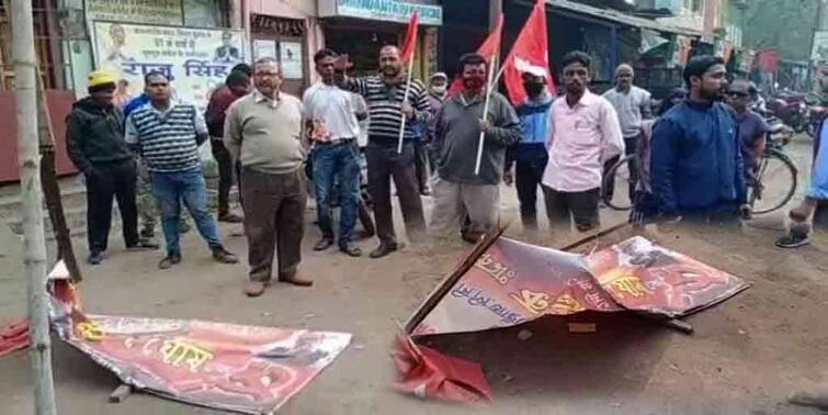 West Burdwan Asansol Municipal Polls CPM alleged their banner damaged, TMC refutes allegation West Burdwan News: আসানসোলে সিপিএমের ব্যানার ছিঁড়ে ফেলার অভিযোগ, বিক্ষোভ, অস্বীকার তৃণমূলের