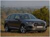 Audi Q7: ऑडी ने लॉन्च की अपनी 7 सीटर SUV, जानिए कितनी दमदार है और शानदार फीचर्स के साथ कितनी है कीमत