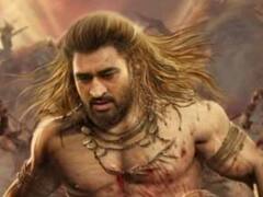 'Warrior Superhero' MS Dhoni Reveals His First Look From Graphic Novel 'Atharva: The Origin' - Watch