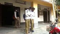 Malda: চলছে রং-সাফাইয়ের কাজ, স্কুলে এসেও ফিরল পুরাতন মালদার কালাচাঁদ হাইস্কুলের পড়ুয়ারা | Bangla News