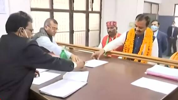 Keshav Prasad Maurya ने दायर किया नामांकन | UP Polls