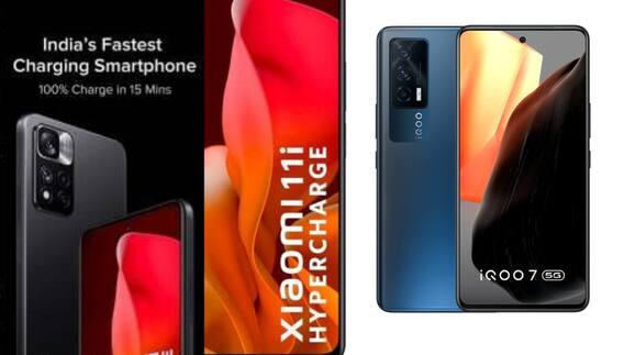 Amazon Deal: Fast charging वाला फोन चाहिये? ये हैं सिर्फ 15 से 30 मिनट में फुल चार्ज होने वाले बेस्ट फोन