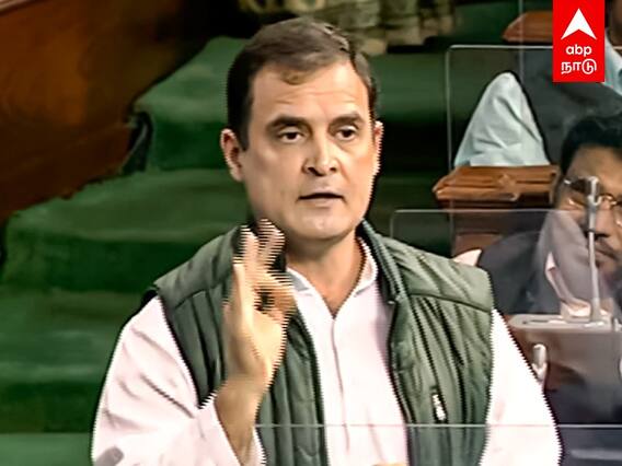 Rahul Gandhi Speech in Parliament: நாட்டுக்காக குடும்பத்தையே இழந்த நான் பேசக் கூடாதா? அனல் கக்கிய ராகுல்