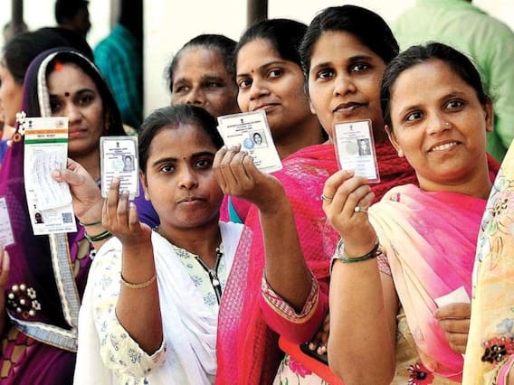 Gujarat News: गुजरात में महिला वोटरों की संख्या बढ़ी, इस बार विधानसभा चुनाव में 1000 पुरुषों पर 932 महिलाएं होंगीं Gujarat News: गुजरात में महिला वोटरों की संख्या बढ़ी, इस बार विधानसभा चुनाव में 1000 पुरुषों पर 932 महिलाएं होंगीं