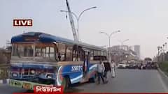 Newtown: রেষারেষি করতে গিয়ে দাঁড়িয়ে থাকা বাসের পিছনে ধাক্কা বেসরকারি বাসের, আহত কয়েকজন |Bangla News