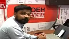 Honeytrap Fraud: যৌনতার টোপ দিয়ে ব্ল্যাকমেলের ফাঁদ! পর্দাফাঁস এবিপি আনন্দে|Bangla News