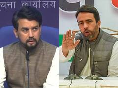 Anurag Thakur On Jayant Chaudhary: आरएलडी चीफ जयंत चौधरी के 'हेमा मालिनी' वाले बयान पर विवाद, केंद्रीय मंत्री अनुराग ठाकुर ने दिया ये जवाब