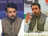Anurag Thakur On Jayant Chaudhary: आरएलडी चीफ जयंत चौधरी के 'हेमा मालिनी' वाले बयान पर विवाद, केंद्रीय मंत्री अनुराग ठाकुर ने दिया ये जवाब