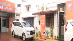 Election Breaking: BJP की बड़ी बैठक, इन मु्द्दों पर होगी बात और ये नेता होंगे शामिल