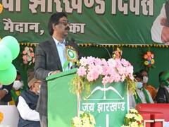 Jharkhand News: झामुमो ने सादगी और उल्लासपूर्ण तरीके से मनाया झारखंड दिवस, सीएम हेमंत सोरेन ने गिनाई सरकार की उपलब्धियां