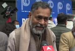 BJP ने कृषि कानून हटाने के बाद जो लिखित वादे किए, उससे साफ इनकार कर दिया है- Yogendra Yadav