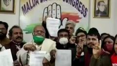 Malda: দুই পুরসভায় কিছু আসন ছেড়ে জোটবার্তা কংগ্রেসের, খারিজ করল বামেরা|Bangla News