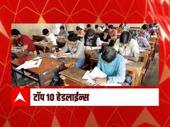 ABP माझा टॉप 10 हेडलाईन्स | 3 फेब्रुवारी 2022 | गुरुवार