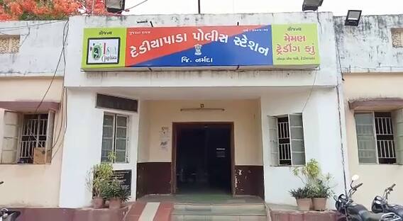 Narmada : ધો-11ની વિદ્યાર્થિની પર 6 સગીરોએ સામૂહિક દુષ્કર્મ ગુજારતા ખળભળાટ Narmada : ધો-11ની વિદ્યાર્થિની પર 6 સગીરોએ સામૂહિક દુષ્કર્મ ગુજારતા ખળભળાટ