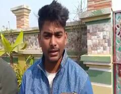 Begusarai: बेगूसराय के एक छात्र ने निकाली Google में गलती, मिला गूगल हाल ऑफ फेम अवॉर्ड