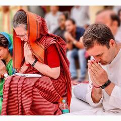 Rahul Gandhi Education Qualifications: कितने पढ़े-लिखे हैं राहुल गांधी? देहरादून से लेकर Harvard University तक की पूरी डिटेल्स जानिए