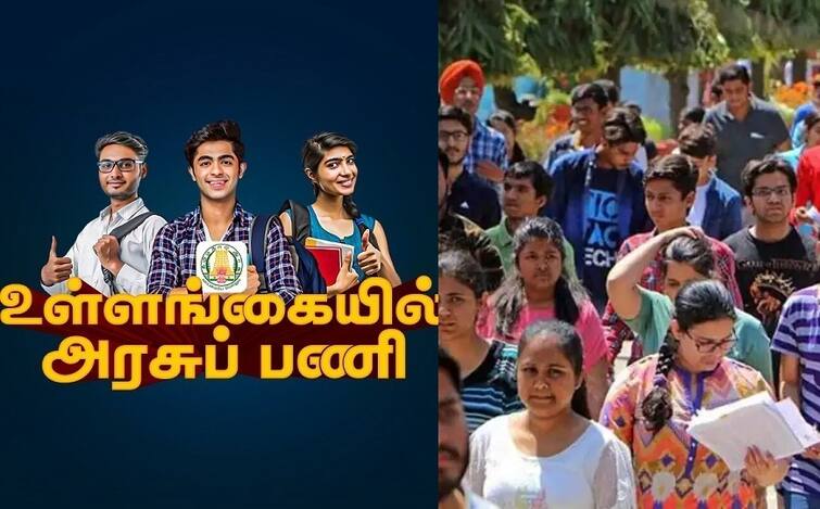 TNPSC Group 4 exam Govt Job preparation tips in tamil tnpsc tamil ilakkana kuripu TNPSC ilakkiyam TNPSC Preparation | உள்ளங்கையில் அரசுப் பணி 6: தமிழ் இலக்கியம்...முக்கியத்துவமும் வெல்லும் வழிமுறைகளும்!