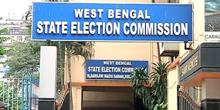 Municipal Election 2022: How to vote for 108 municipalities? Commission meeting with district magistrates and police superintendents Municipal Election 2022: বকেয়া ১০৮টি পুরসভার ভোট কীভাবে? জেলাশাসক ও পুলিশ সুপারদের নিয়ে বৈঠক কমিশনের