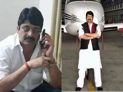 Raja Bhaiya Aircraft:  राजा भैया को प्लेन उड़ाने में पिता भी करते हैं मदद, रघुराज प्रताप सिंह के घर पर है खुद का एयरक्राफ्ट