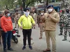 UP Election 2022: गोंडा में पुलिस अधीक्षक ने पैरामिलिट्री फोर्स के साथ किया फ्लैग मार्च, मतदान को लेकर लोगों से कही ये बात