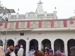 Gopalganj News: 'भगवान' के घर को भी नहीं छोड़ रहे गोपालगंज के बदमाश, मंदिर से चुरा ले गए राम-जानकी की मूर्ति