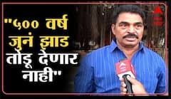 Sayaji Shinde Nashik Save Trees :पर्यावरणप्रेमी सयाजी शिंदे पुन्हा एकदा वृक्षसंवर्धनासाठी उभे राहिले
