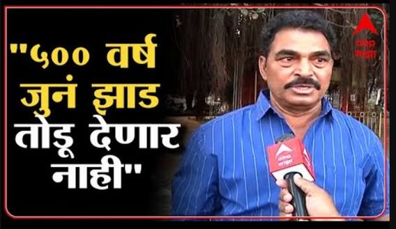 Sayaji Shinde Nashik Save Trees :पर्यावरणप्रेमी सयाजी शिंदे पुन्हा एकदा वृक्षसंवर्धनासाठी उभे राहिले