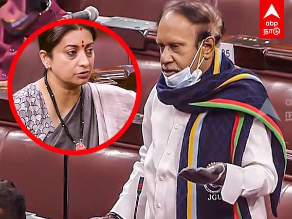 Thambidurai Parliament Speech: கோரிக்கை வைத்த தம்பிதுரை.. உடனே ஓக்கே சொன்ன ஸ்மிருதி ராணி!